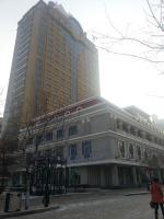 Harbin Jingu Hotel